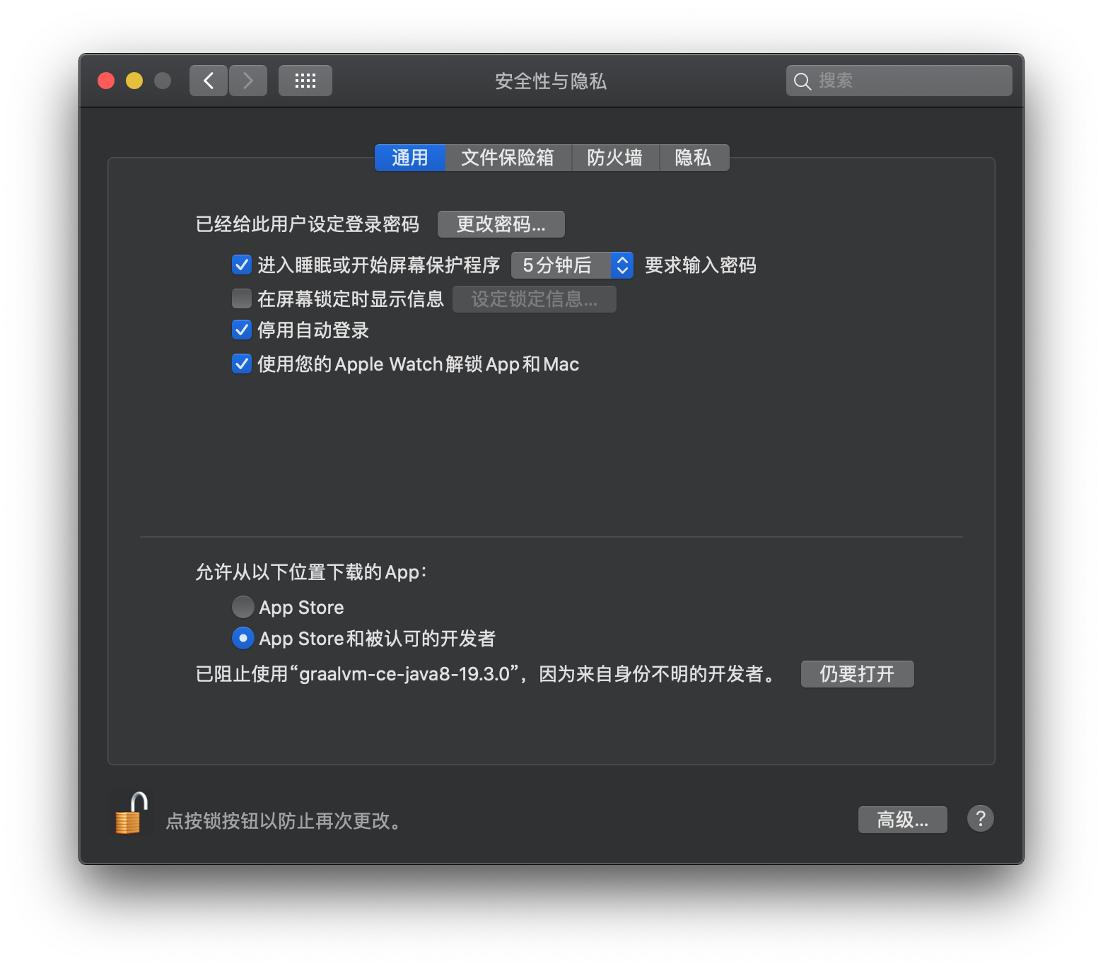 图片标题